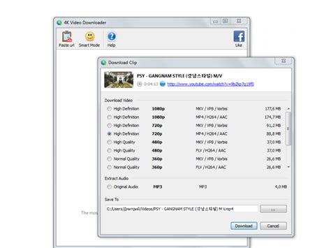 Complimentary Access of Moveable Downloader 6.19